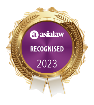 asialaw Profiles 2022/23年度榜单