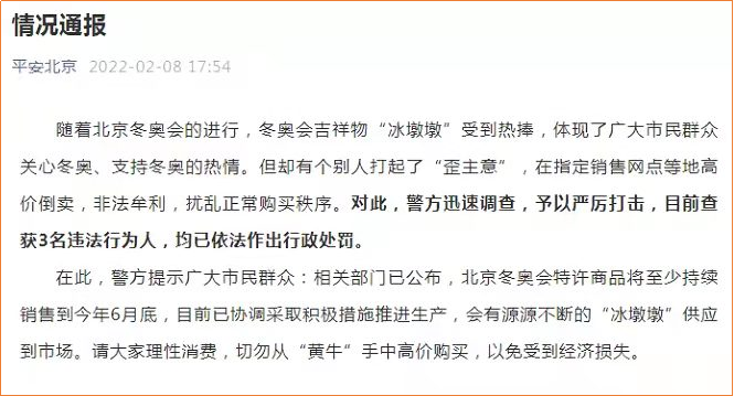 图片12.png