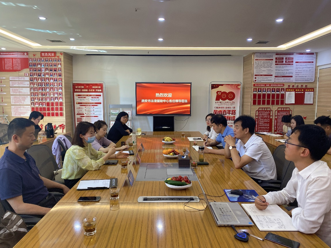 1686726577619060.png 法援1.png