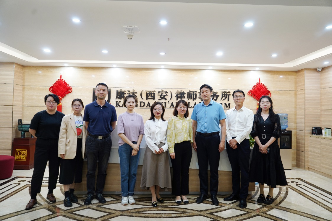 1686726593910438.png 法援2.png