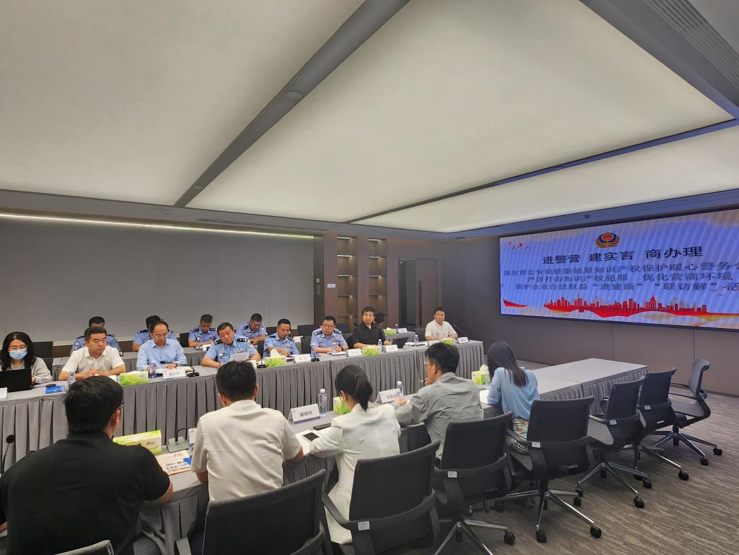 1691550401258510.png 郅旭鹏.png