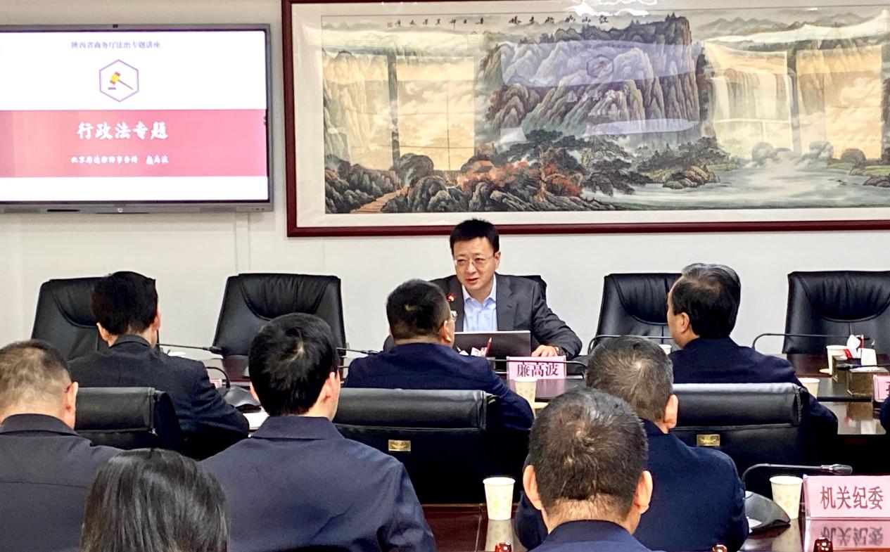 1703041564652162.jpg 廉高波.jpg