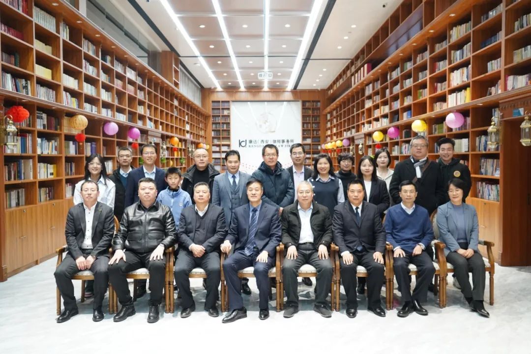 第二十条正当防卫的理想与现实陕西刑辩九人行公益论坛第16期顺利举行