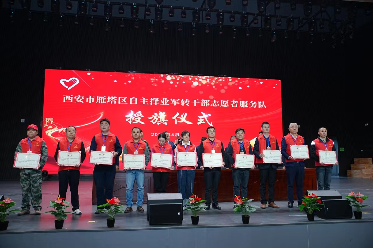 1712650623942622.png 魏西京11.png