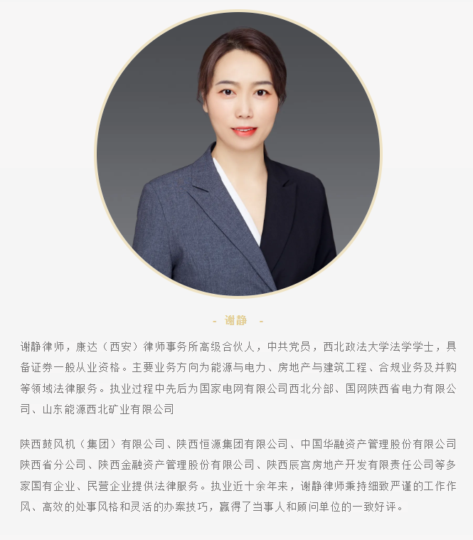 1725420945788116.png image.png