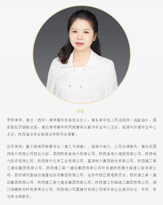 1725420932385890.png image.png