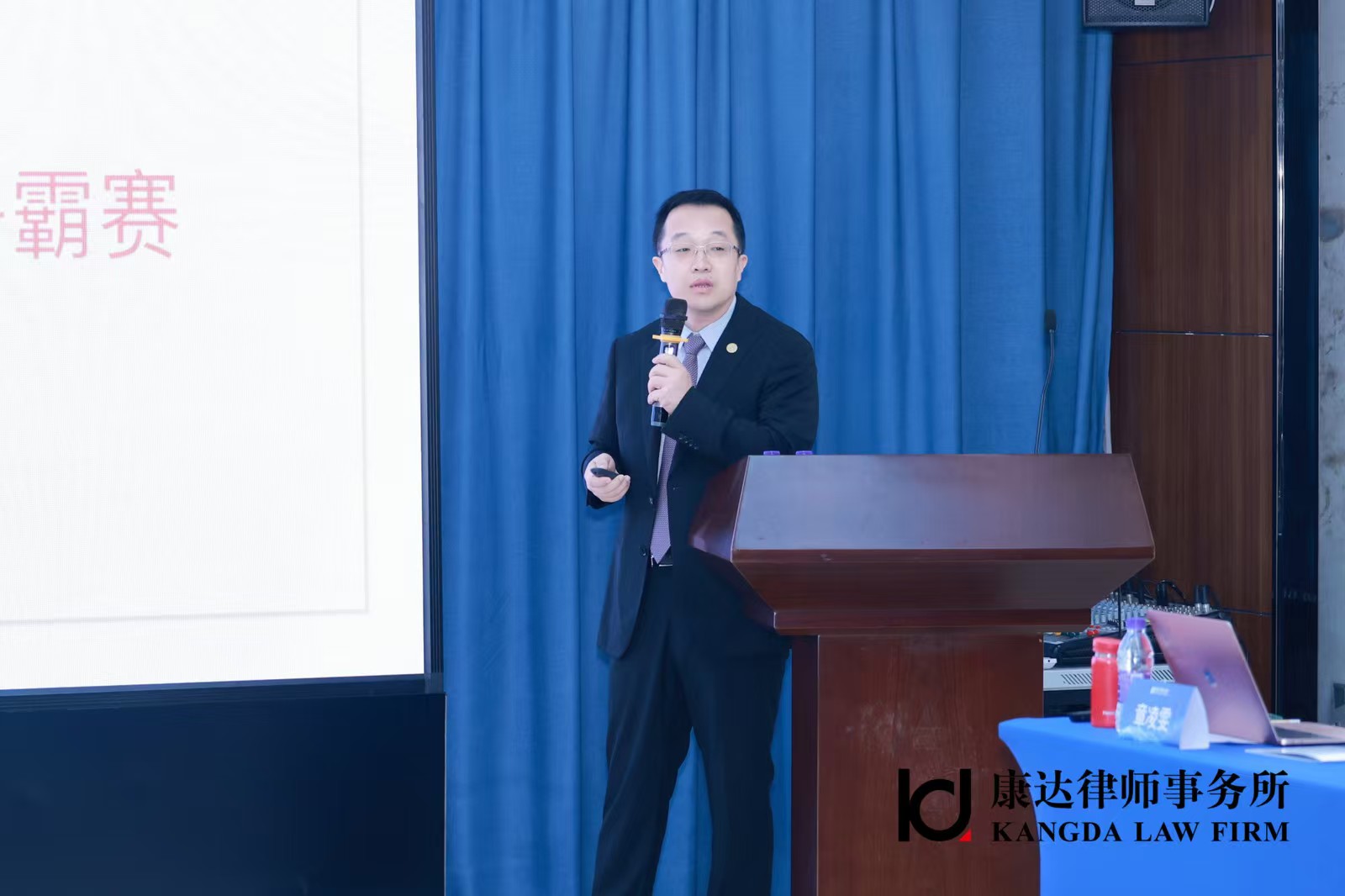深圳胡胜文.jpg