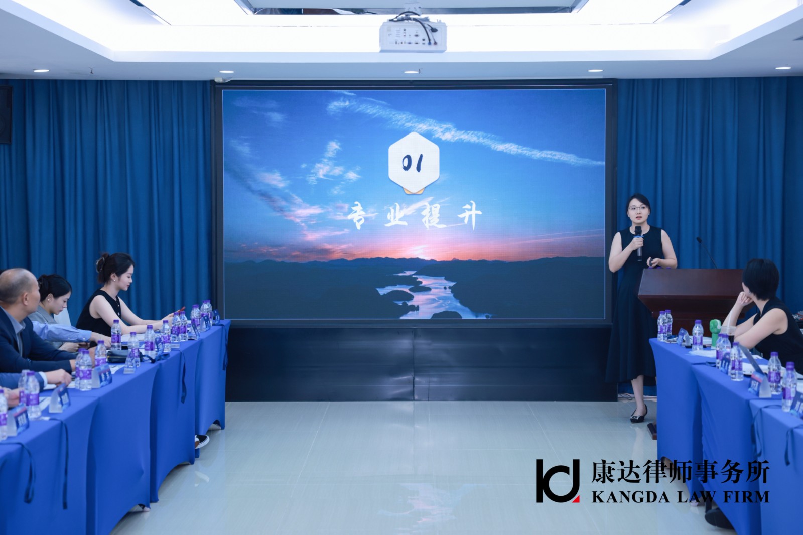 长沙张慧汇报.jpg