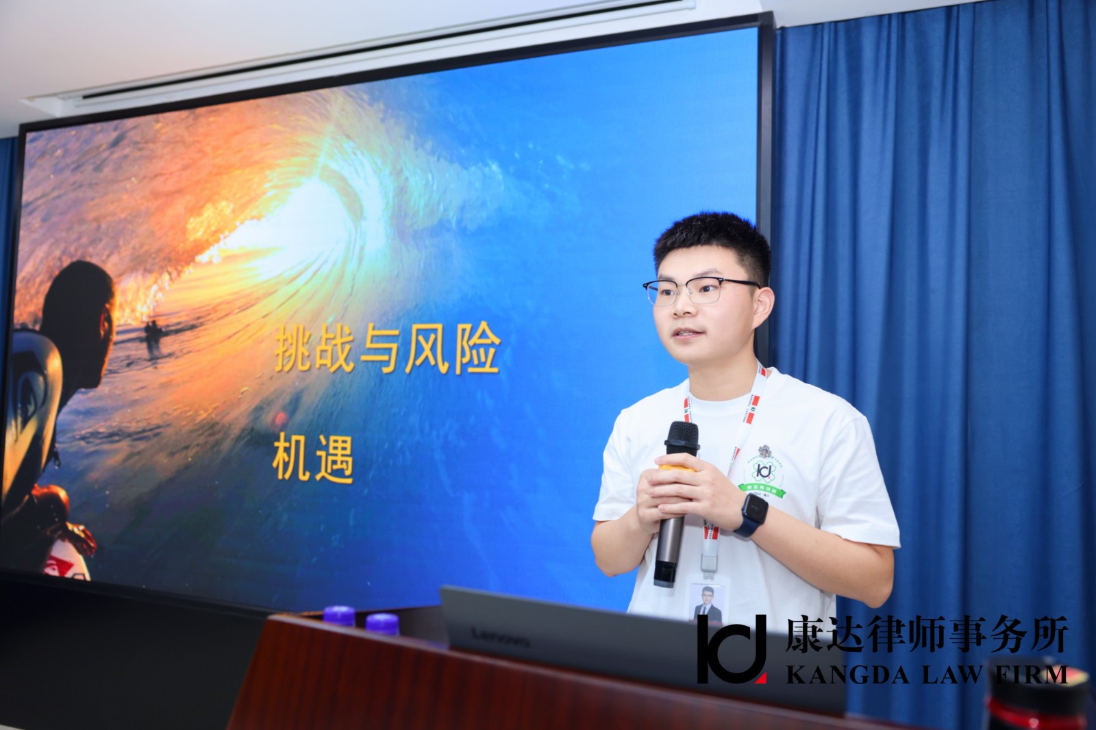 学员上台分享3.jpg