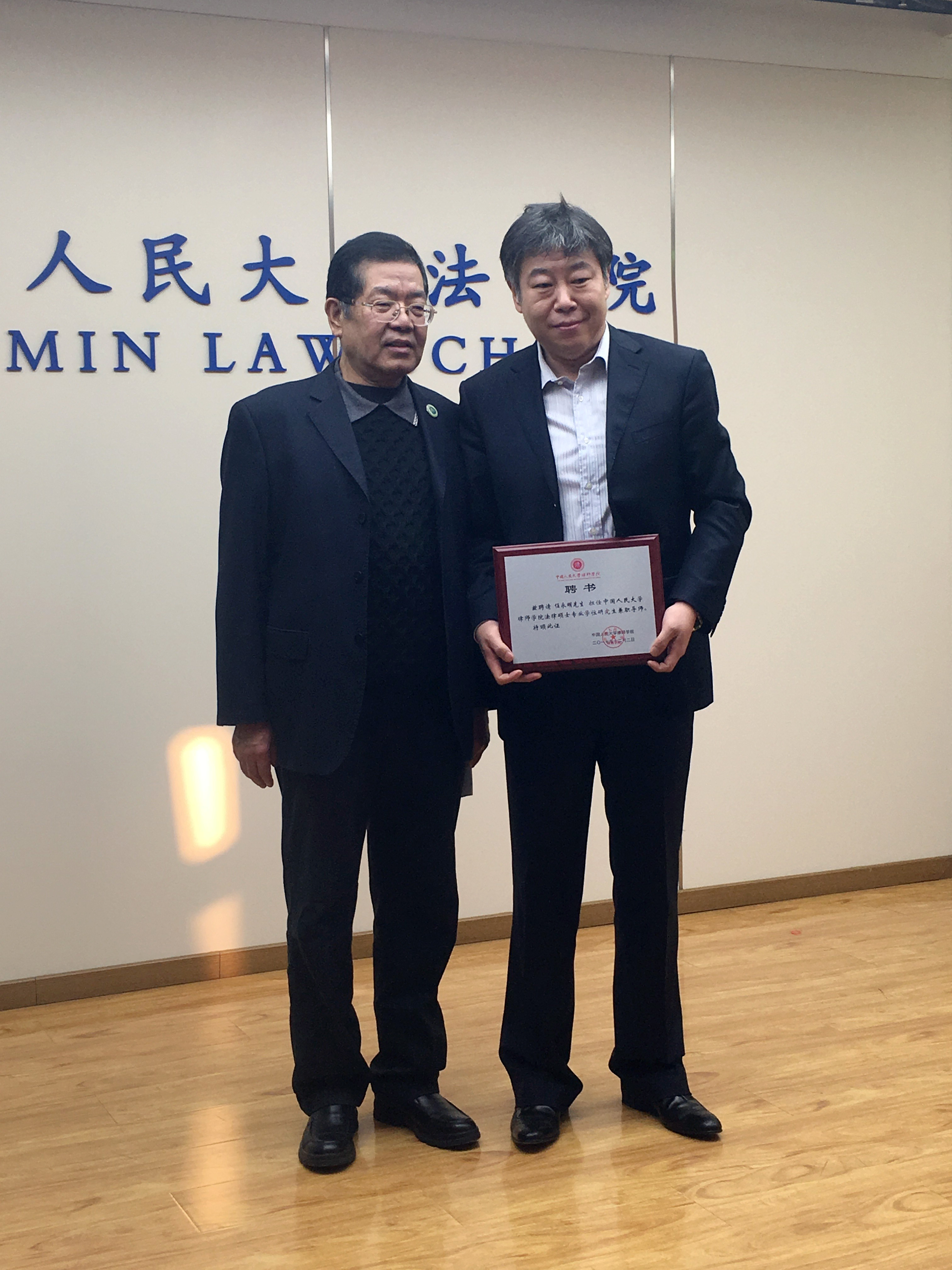 律师专业什么大学厉害(律师专业什么大学厉害一点)