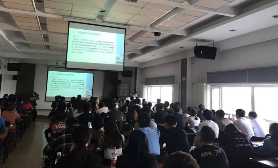 微信图片_20180531161218.png