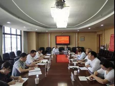 7.9会议现场.jpg