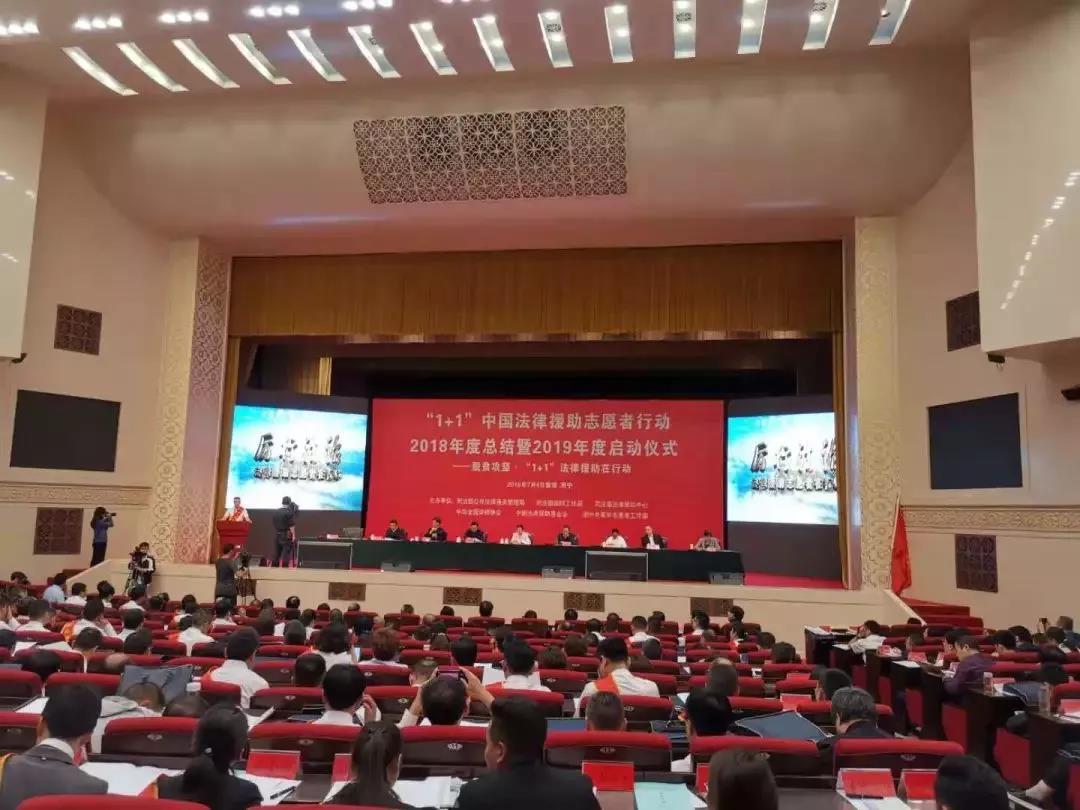 7.9会议现场2.jpg