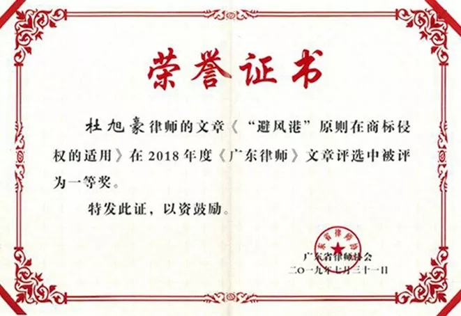 王学琛3.webp.jpg