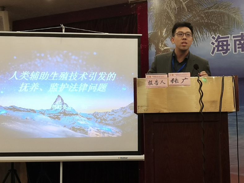 1574731788(1).png