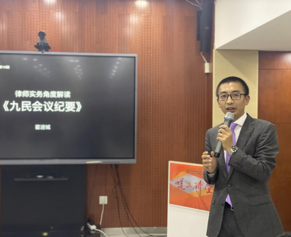 1574732246(1).png