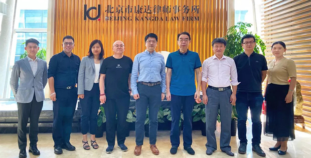 中国康复技术转化及发展促进会相关领导到访康达律师事务所洽谈战略合作