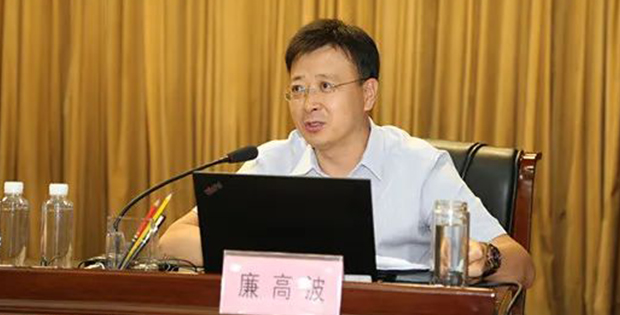 康达律师走进陕西高速集团做《民法典》专题培训