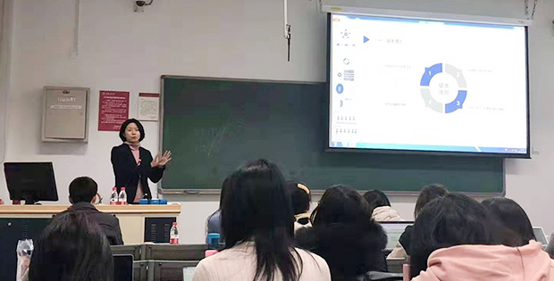 康达刑辩实务走进人大课堂