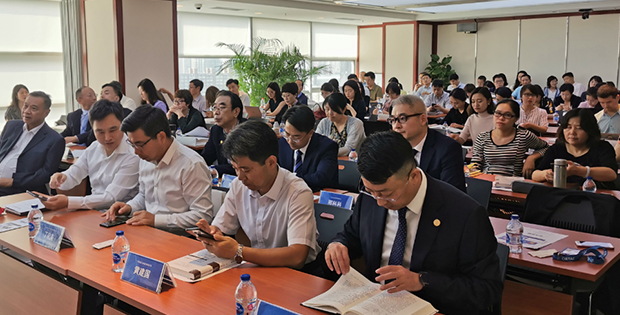 新趋势、新热点、新问题——并购重组与争议解决研讨会在贸仲成功举办