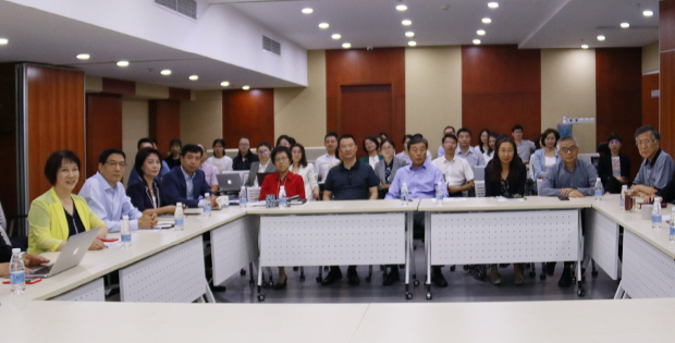 康达金融业务委员会创立大会在北京成功召开