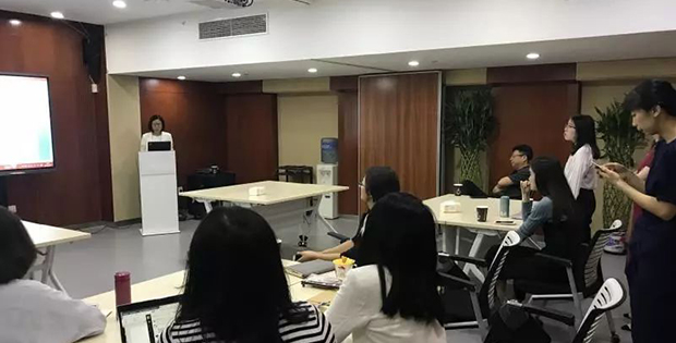 康达国际业务委员会第三次沙龙活动圆满结束