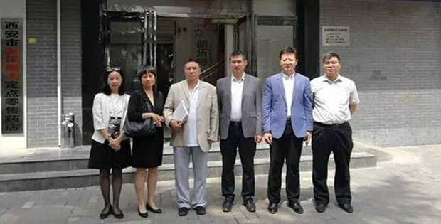康达西安分所代理的叶挺将军后人起诉“暴走漫画”案公开宣判