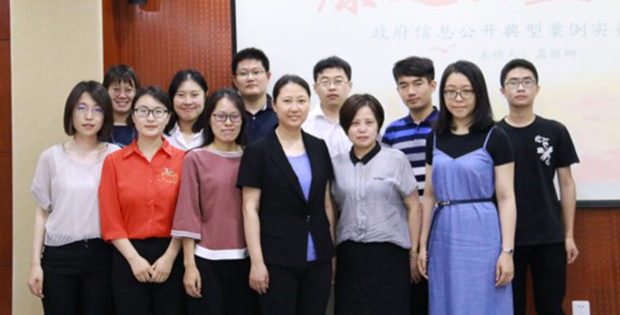 康达公益讲堂第3期 | 孟丽娜律师培训《政府信息公开典型案例实务（下）》