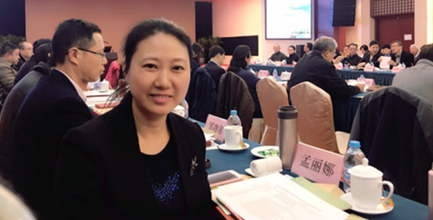 康达律师被聘为北京市住房保障决策咨询专家组成员
