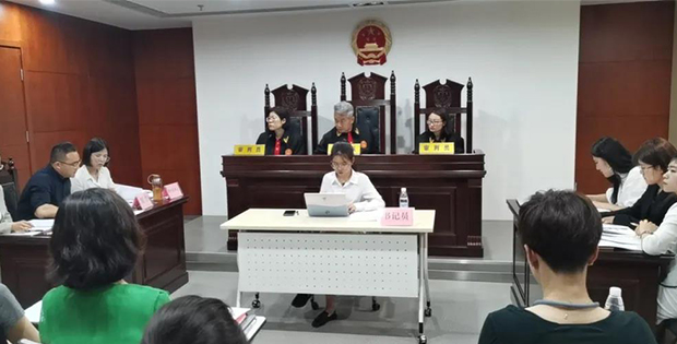 康达婚姻继承研究中心与民事诉讼研究中心联合成功举办首届模拟法庭活动