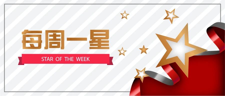 康达“每周一星” | 公司法律师——李侠辉