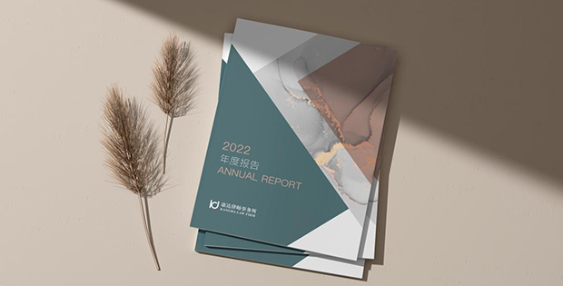 康达《2022年度报告》正式发布