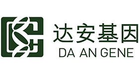 云康集团（02325.HK）｜ 达安基因（002030）