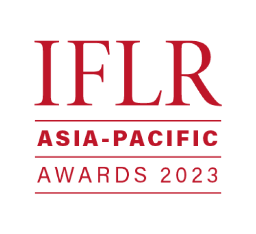 IFLR 2023亚太法律大奖