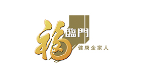 中粮福临门股份有限公司