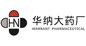 华纳药厂（688799）