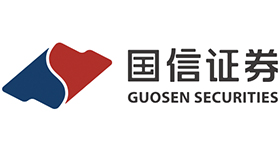 国信证券（002736）｜  安徽古麒绒材股份有限公司