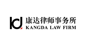 上海厚领企业管理合伙企业 （有限合伙）