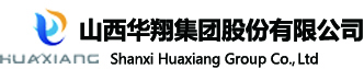 华翔股份(603112)