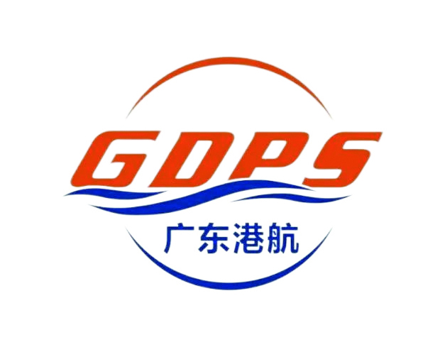 广东省港航集团有限公司