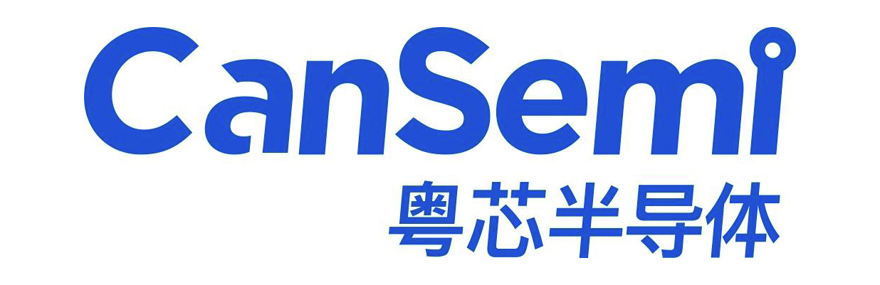粤芯半导体技术股份有限公司