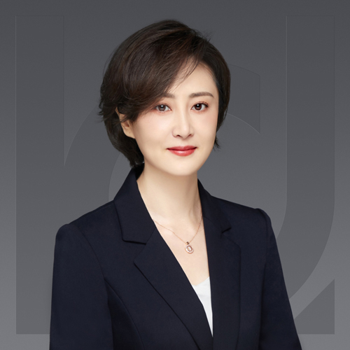 张汭