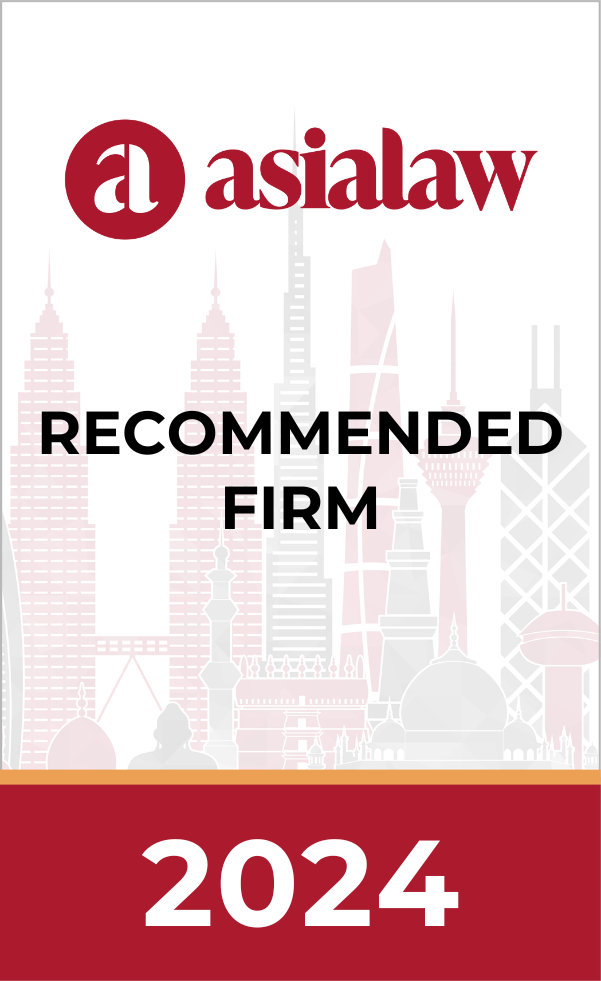 asialaw Profiles 2024年度榜单