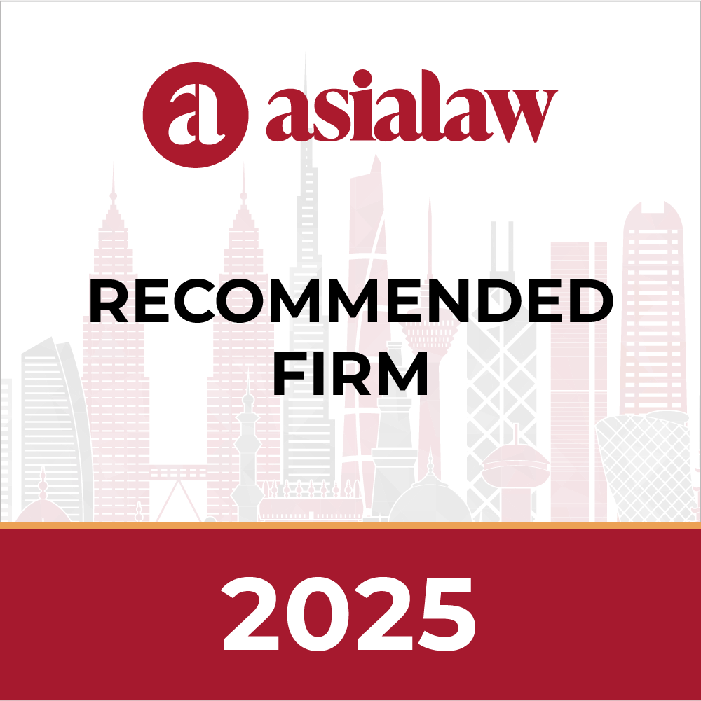 asialaw Profiles 2025年度榜单