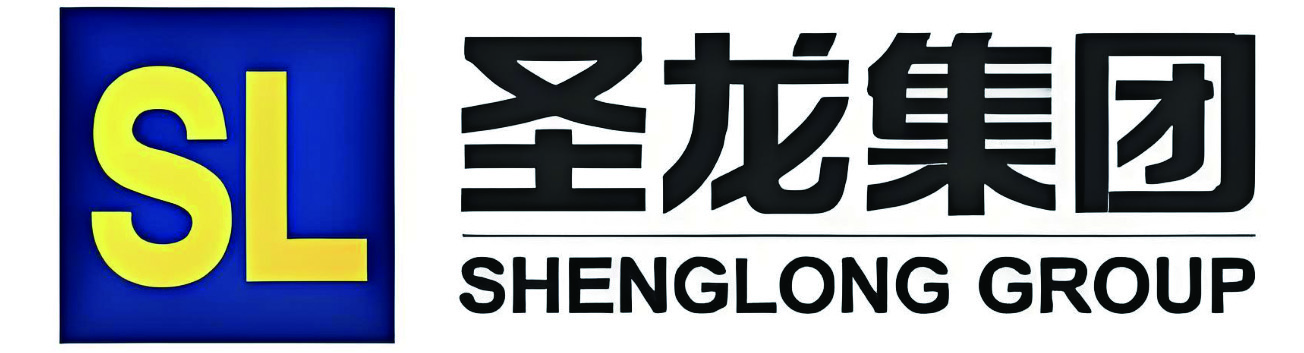 宁波圣龙（集团）有限公司