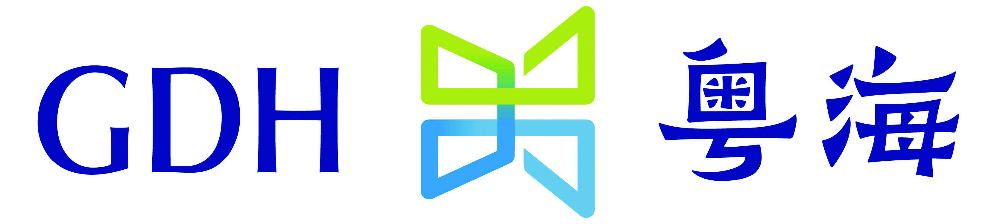 广东粤海控股集团有限公司