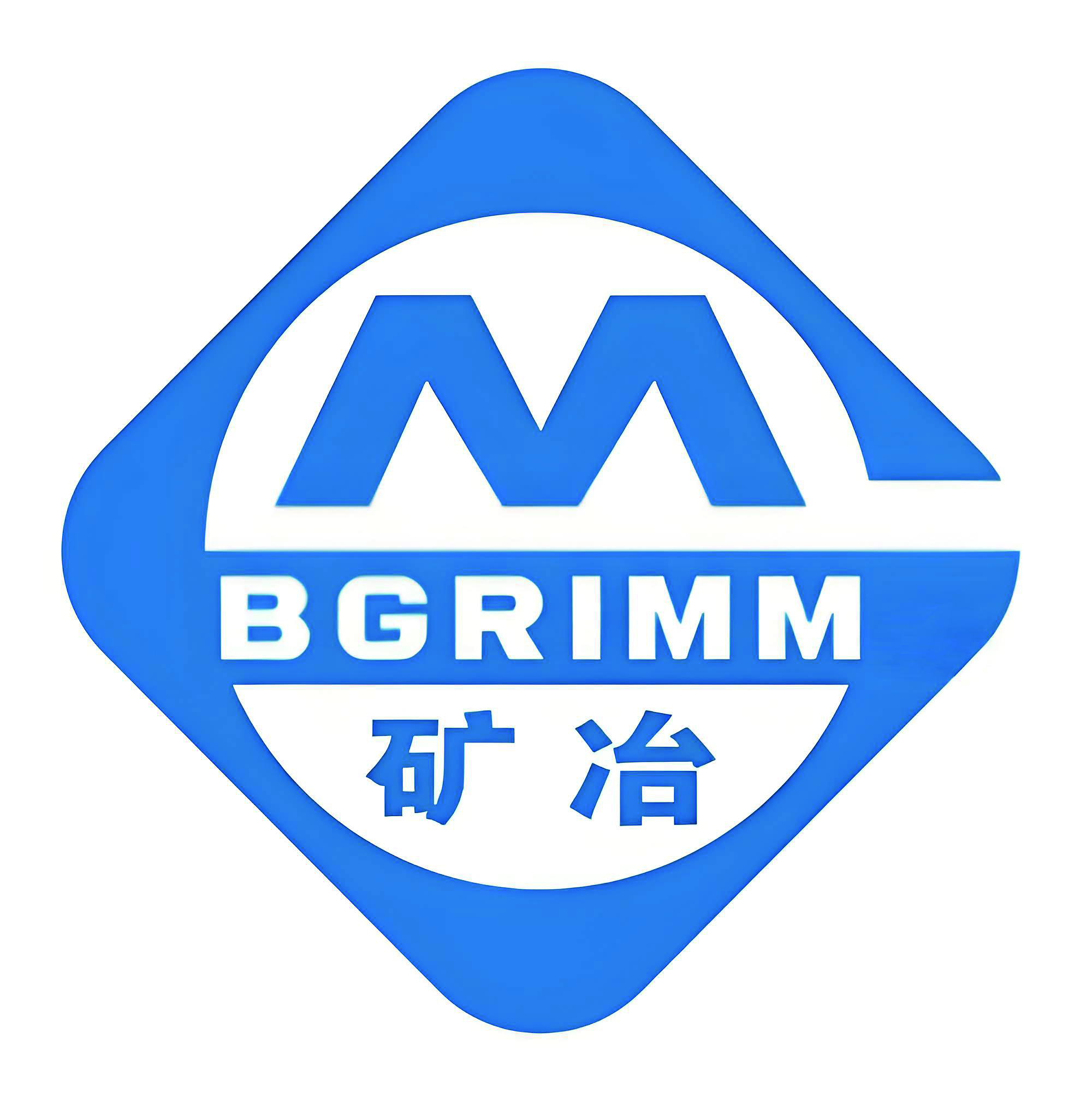 北矿检测(920160)