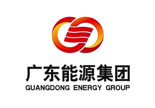 广东省能源集团有限公司
