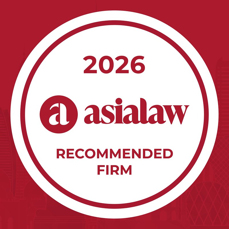 asialaw Profiles 2026年度榜单